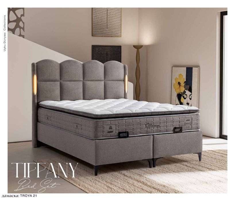 Тапицирано легло Tiffany Кварцово Сиво