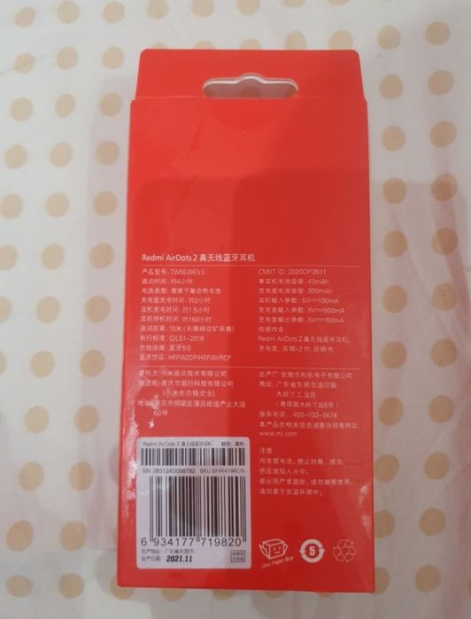 Casti Xiaomi Redmi AirDots 2 Wireless Bluetooth cu microfon