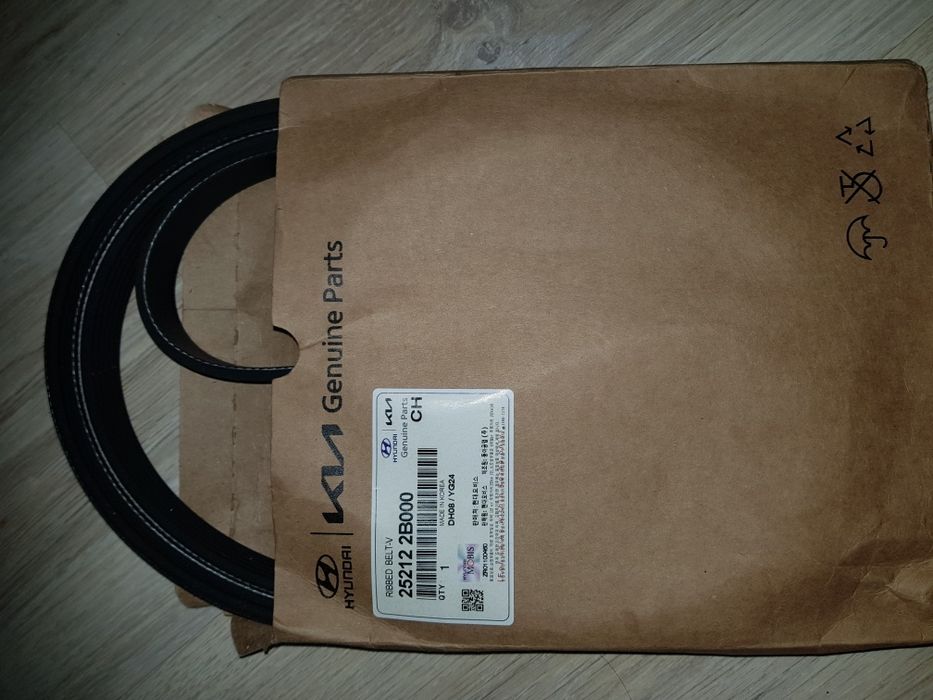 Ремень привадной