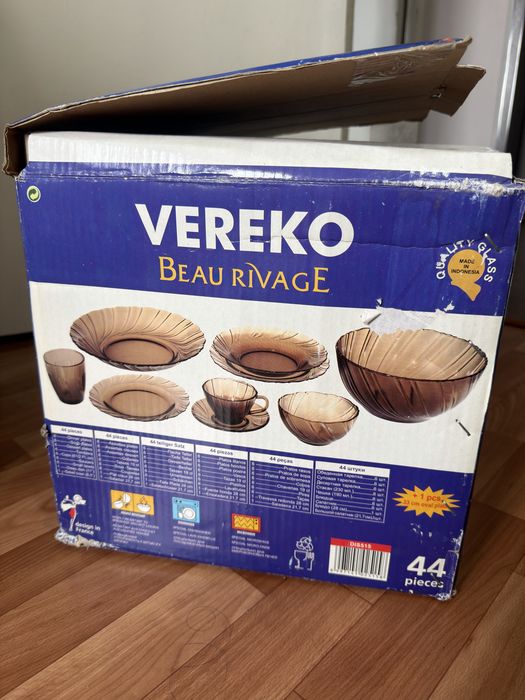 Набор стеклянной посуды VEREKO Beau Rivage, 44 предмета