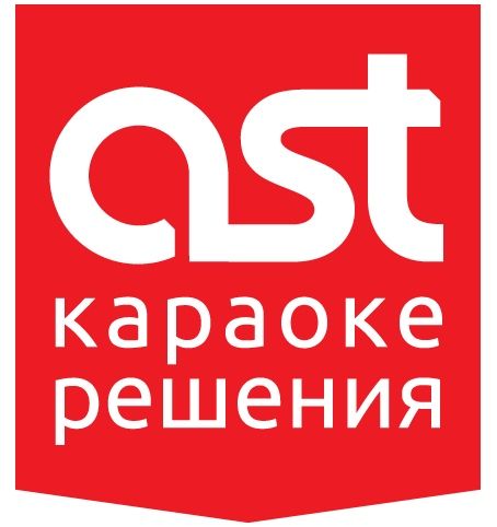 Аренда караоке