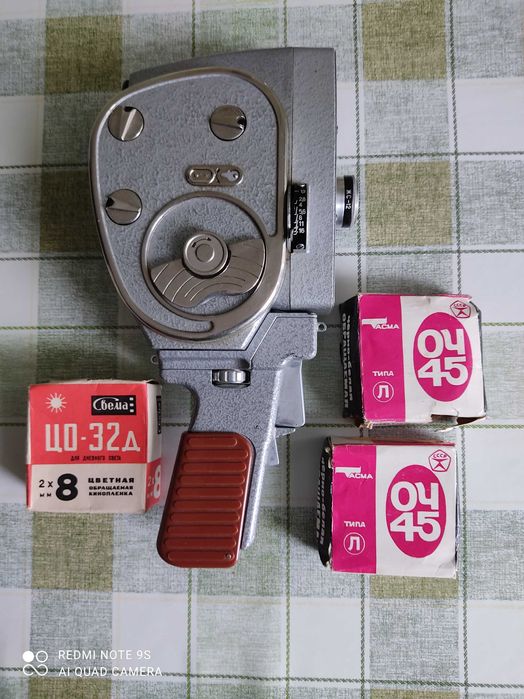 Продаю кинокамеру Кварц