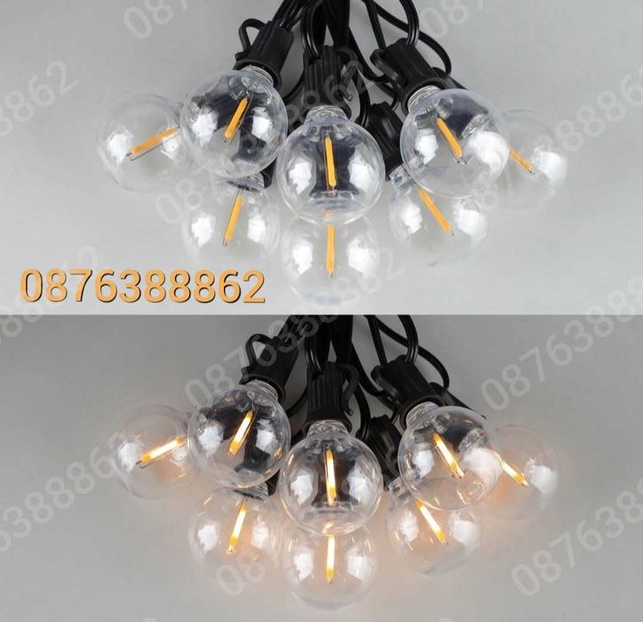 Външни лампи Светлинна верига от 20бр. Лед крушки за декорация