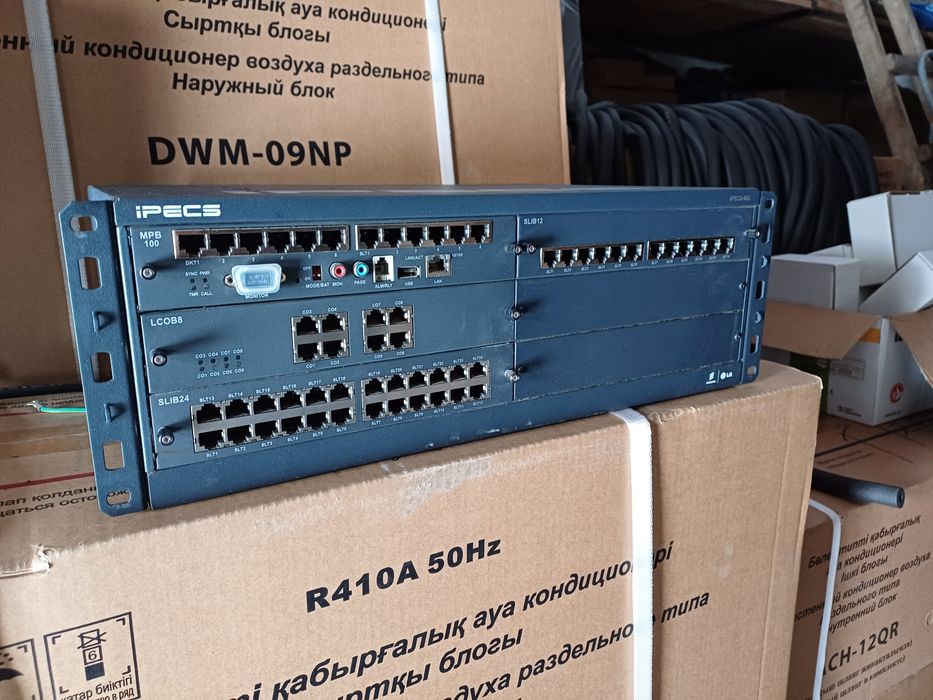 АТС LG-Ericsson MG100