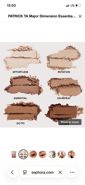 Продам палет для глаз