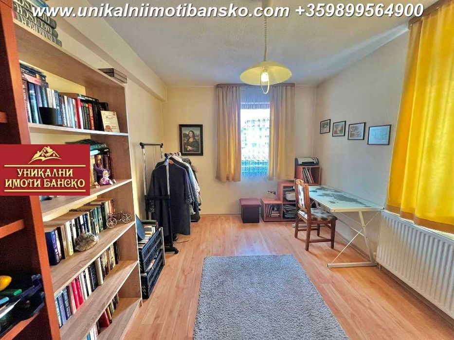Продава се Къща в Банско - 232 кв.м за 1488 €/кв.м - Снимка #11