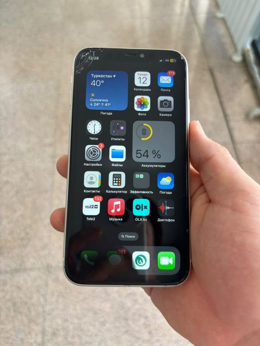 Iphone 11 срочно