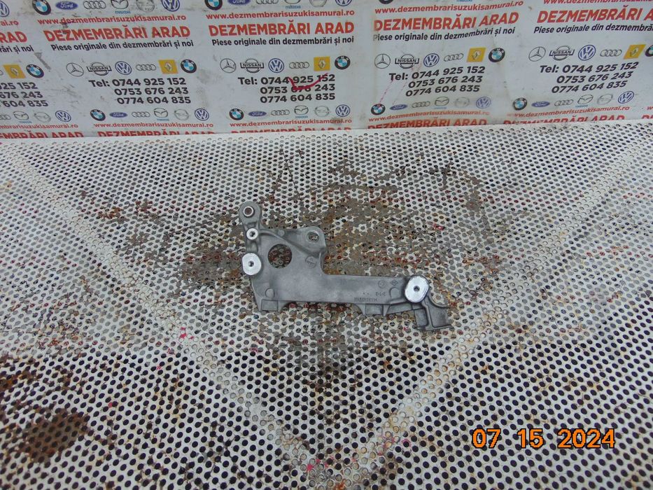 Auport motor Nissan Qashqai j11 1.5 Renault clio megane 4 dacia duster lodgy logan dokker kadjar cod 144864724r