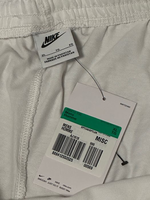 Мъжки къси панталони Nike