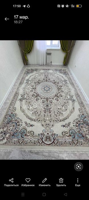 Ковры продаётся в идеальным состояние