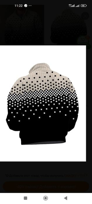 Продам  новые кофты