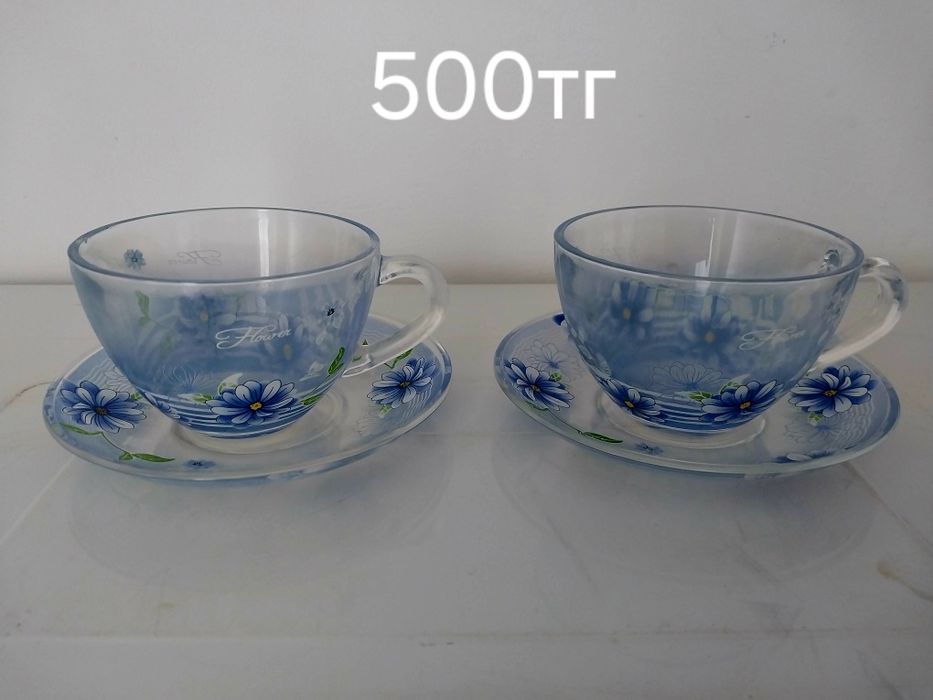 Продам посуду посуду