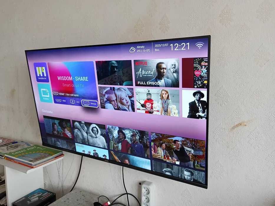 мастер на час быстро