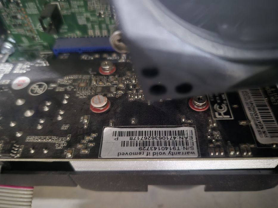 Офисный компютер