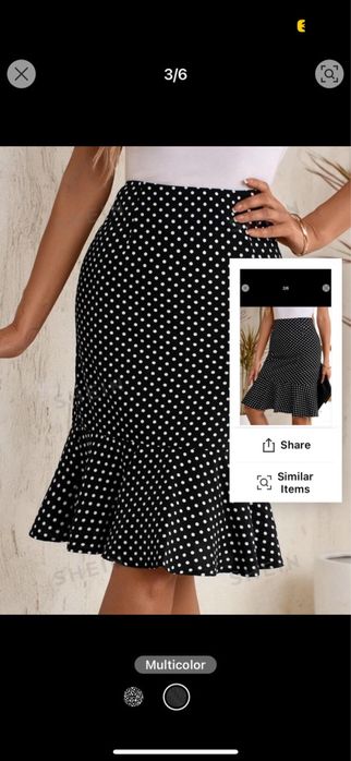 Дамска пола фина материя