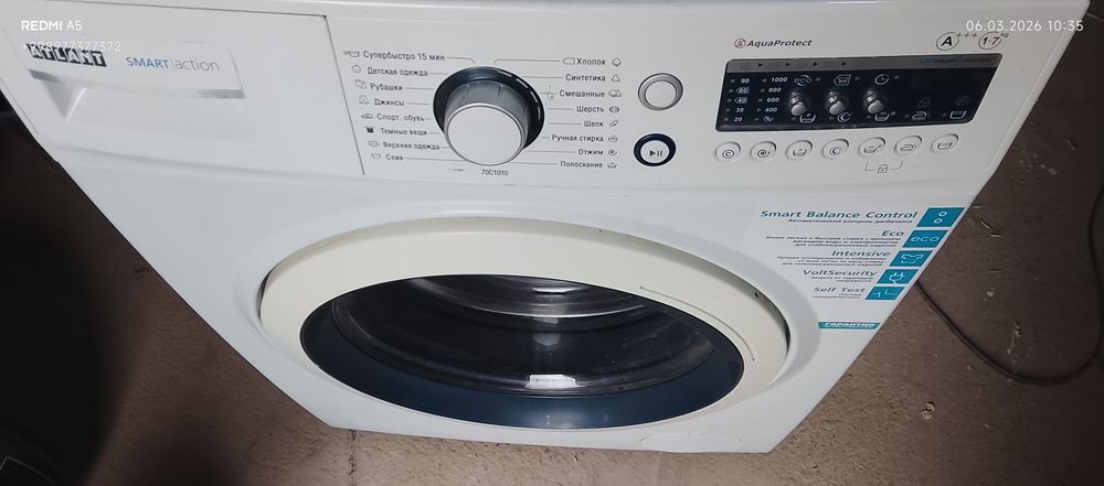 Продам стиральную машину Атлант