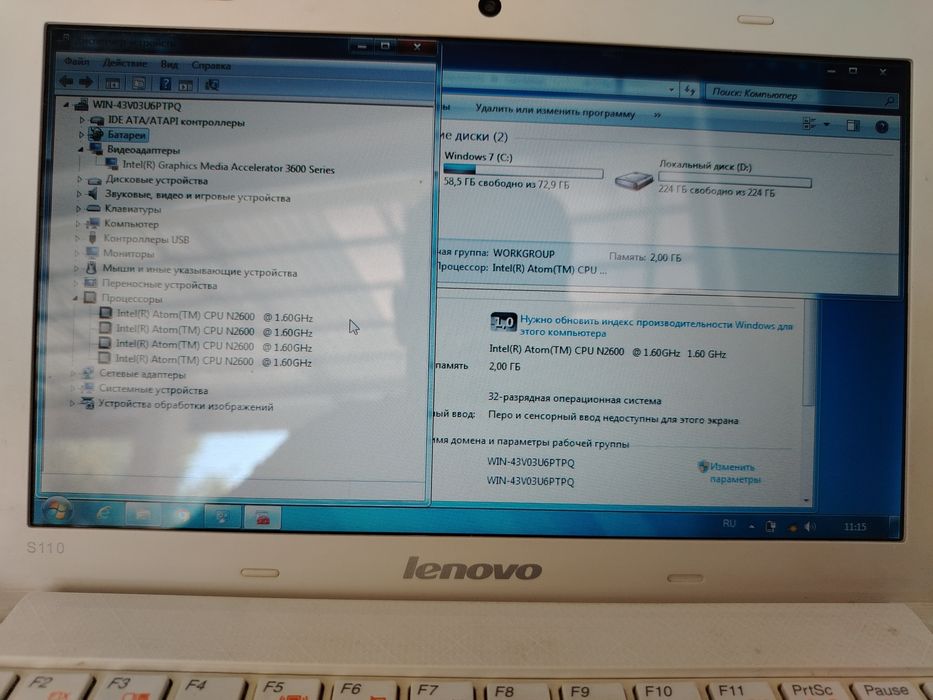 Нетбук 11 LENOVO