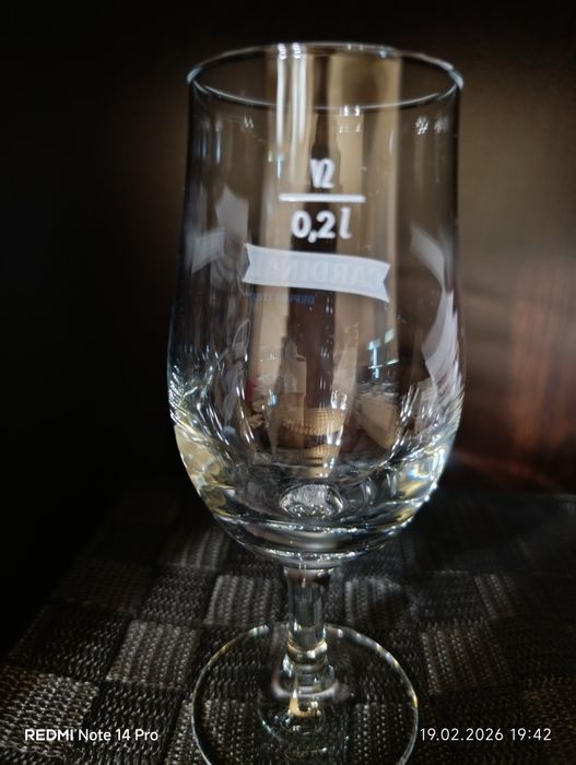 Чаши за бира "Cardinal"