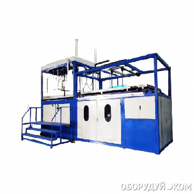 Вакуум-формовочные машины