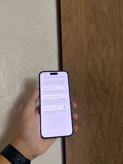 iPhone 14 Pro Max 128Gb - В отличном состоянии