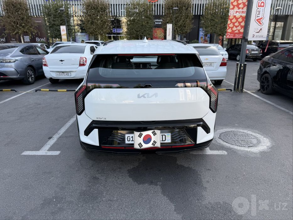 Kia ev3 Long range