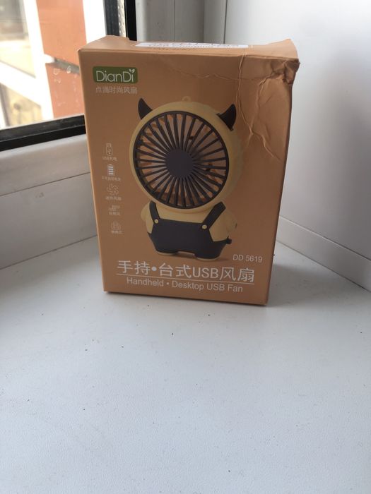 продам мини вентиляторы