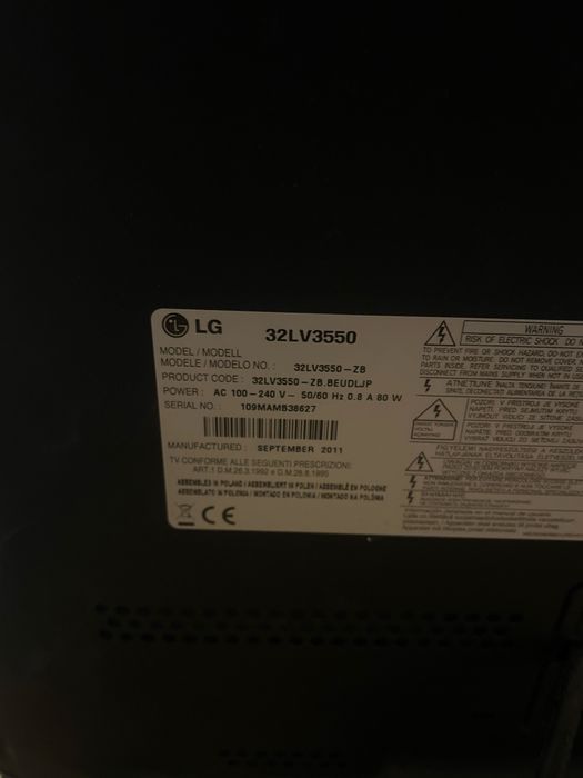 Телевизор LG 32 Инча