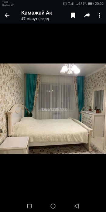 Продам кровать двуспальная 2тумбы камод