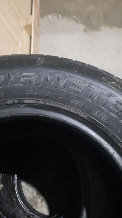 Rabochi mashina balonlari