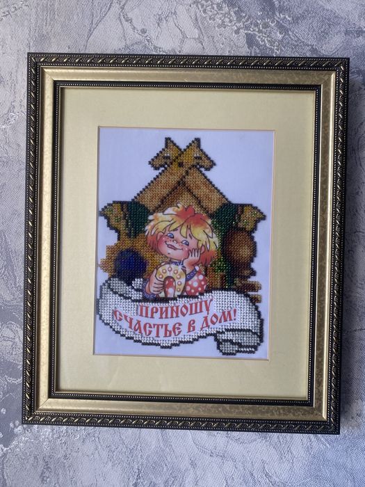 Картина, вышитая бисером