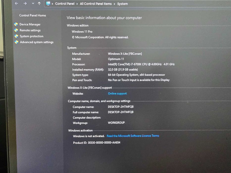 32gb RAN Компютър със Intel Core i7-6700K overclock 32 GB DDR4 FURY  3200 2x16 плочки ,2 х 1 TB дискове във raid0 за бърза работа, FSP PSU, nvme ready