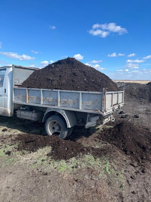 Продам перегной качественный