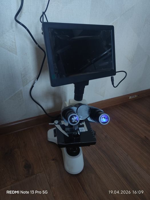 Продам микроскоп