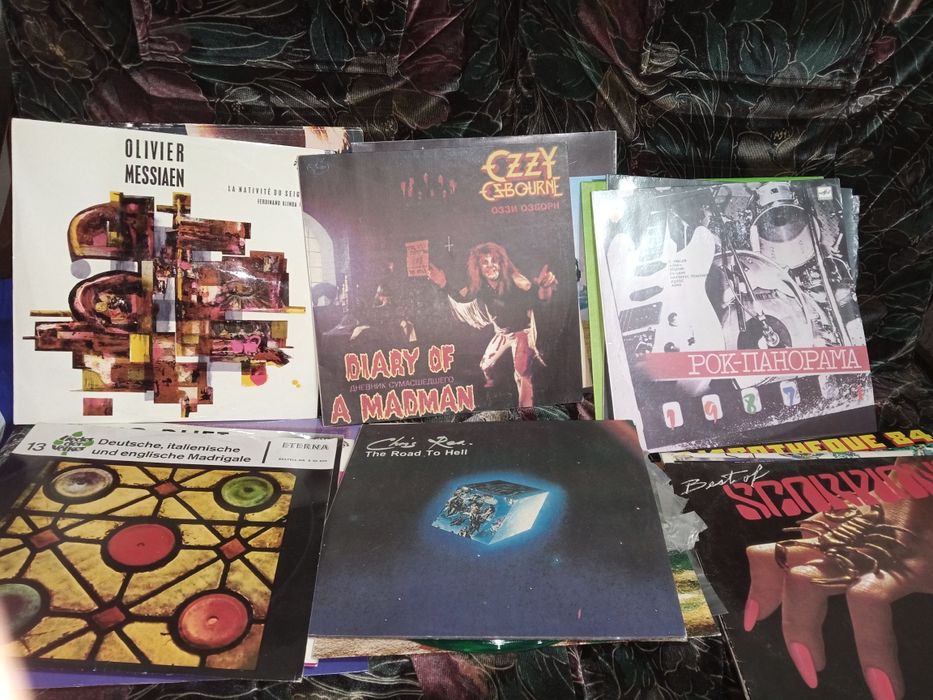 Виниловые пластинки