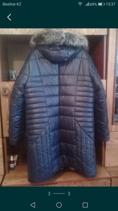 Продам Женский пуховик