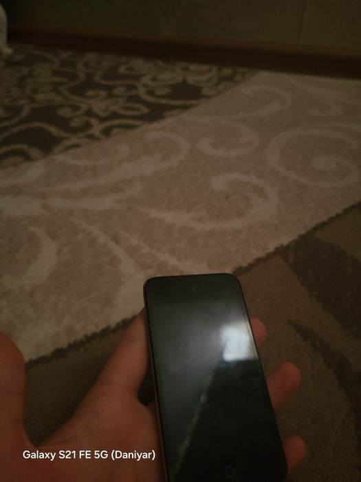 Ipod Touch 4 Jailbreak