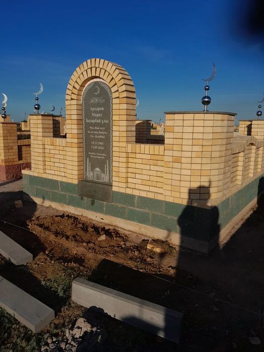 Строительство мазаров