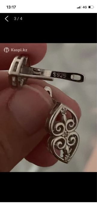 Серебро Серебро Серебро