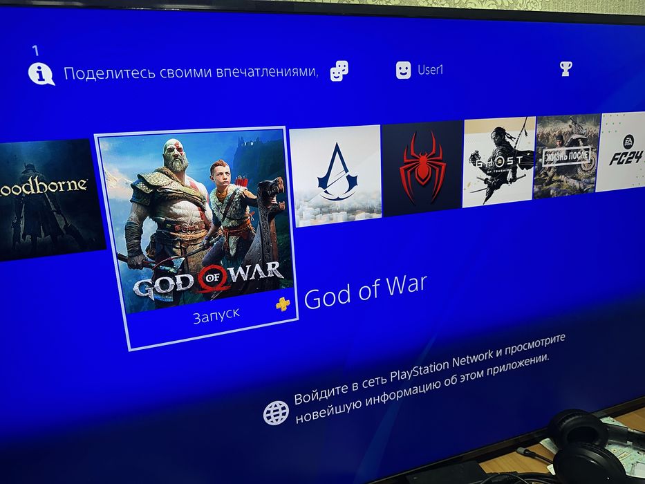 PLAYSTATION 4 PRO продаю не дорого