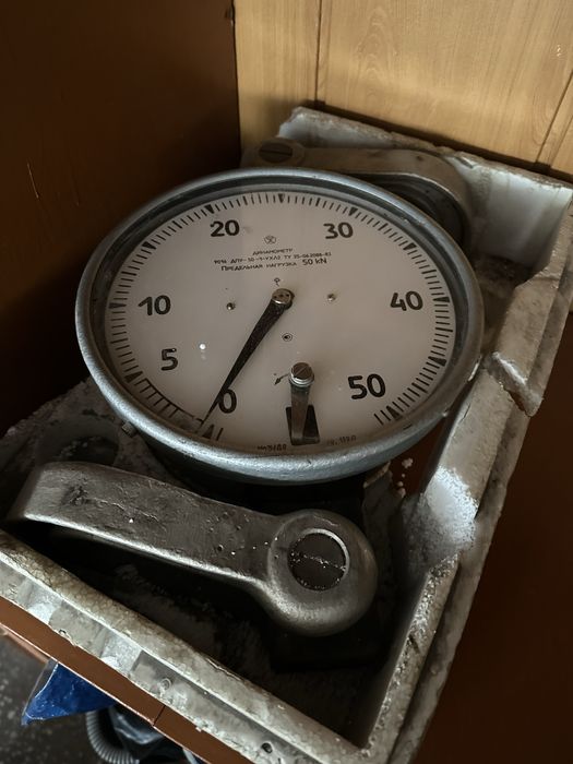 Продам динамометр 50кн