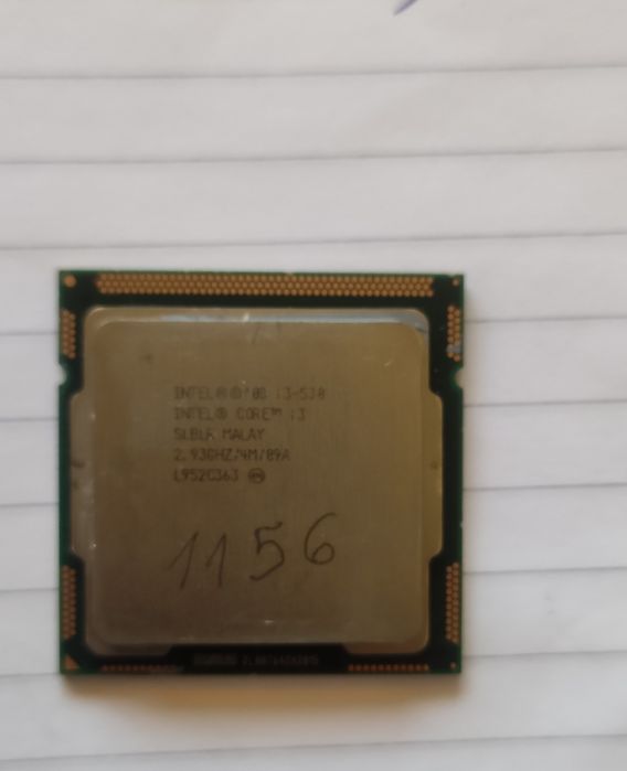 Процесори различни Intel 7 броя