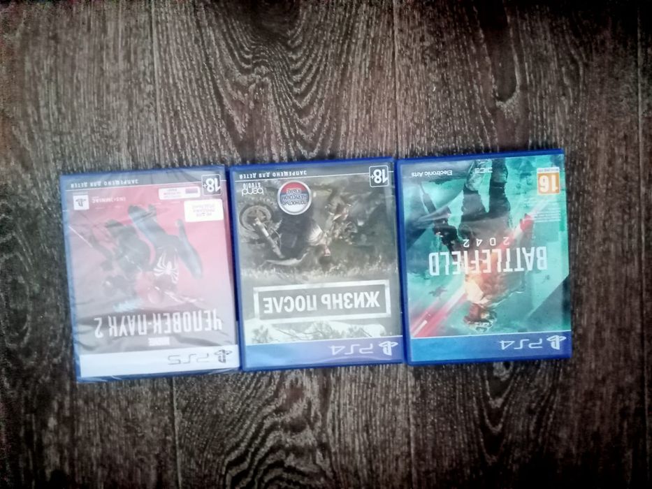 Продаю Play Station 5