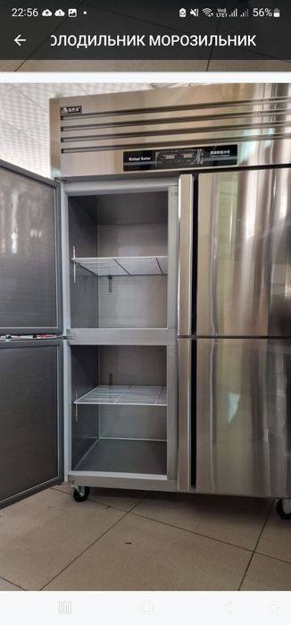 Холодильный шкаф