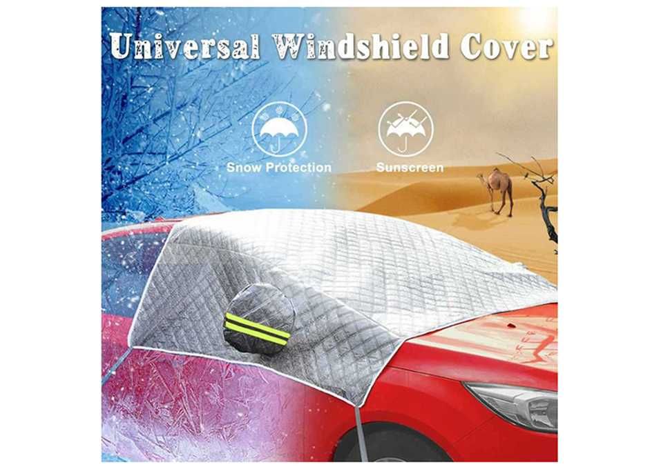 Термо сенник за автомобил,  215 Х 140 см