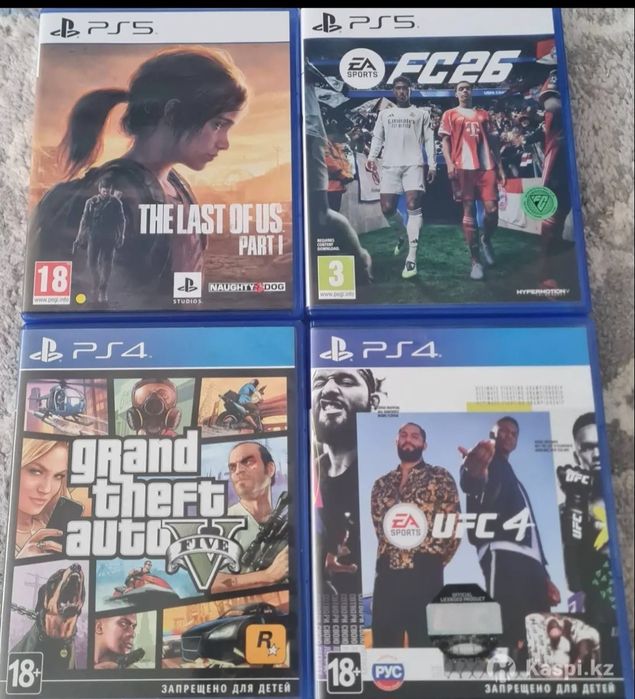 Playstation 5 полный комплект