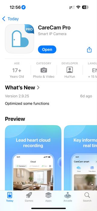 Камера видеонаблюдения Lidermax CF-26