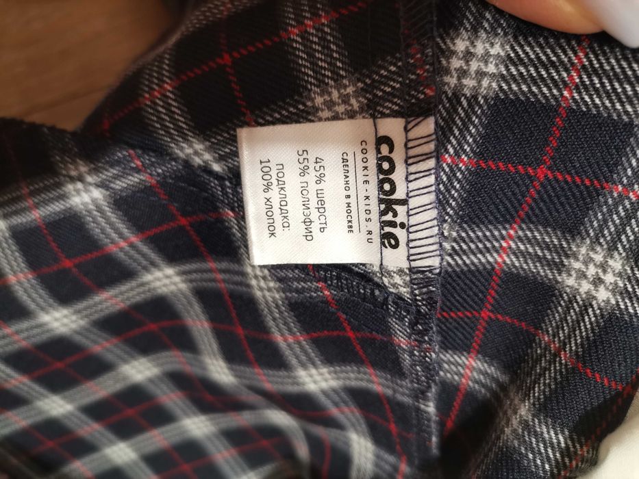 Юбка для девочки на рост 122