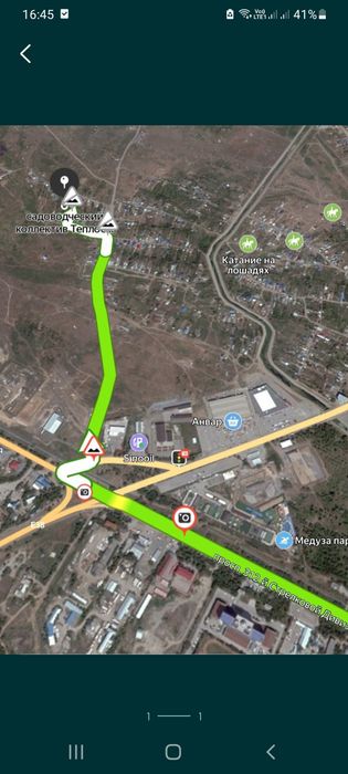 Продам земельный участок