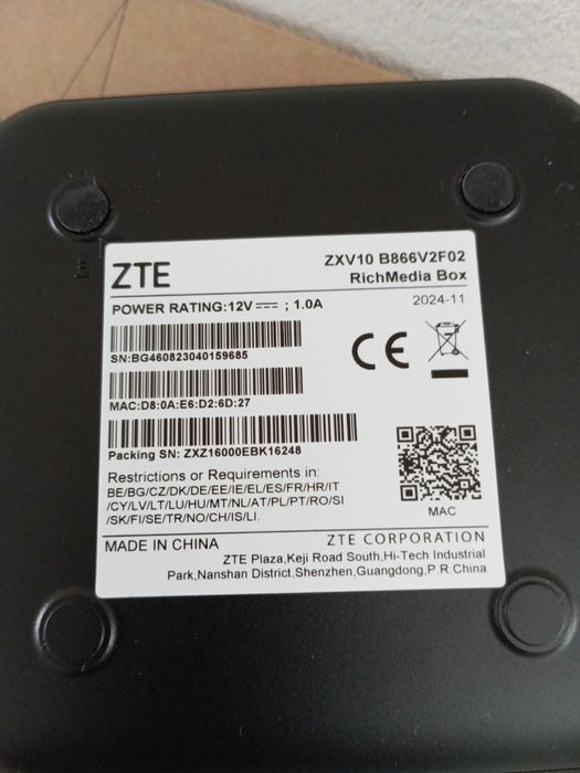 A1 AndroidTV - ТВ бокс ZTE