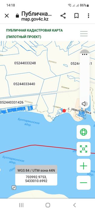 Продам участок Миролюбовка Самарка